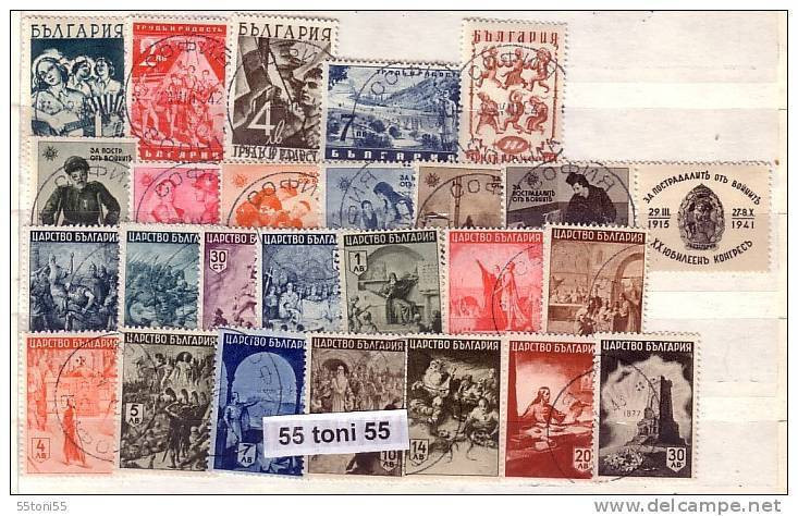 1942  COMPLETE – Used/oblitere  (O) Yvert Nr- 395/419  BULGARIA /Bulgarie - Usados