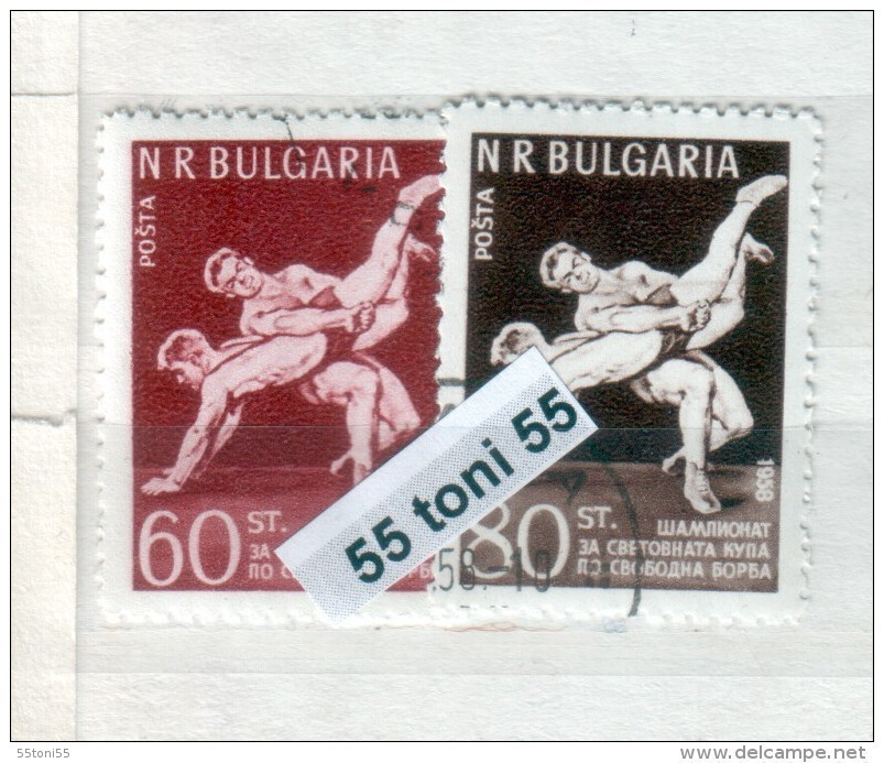 1958 Sport Wrestling World Cup 2 V.- Oblitere/used (O)  BULGARIA / Bulgarie - Oblitérés