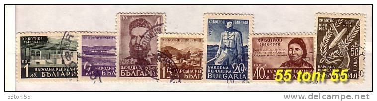 1948  Centenary Of Birth Of Hristo Botev- Poet   7v.- Used/oblitere (O)  Bulgaria / Bulgarie - Gebraucht