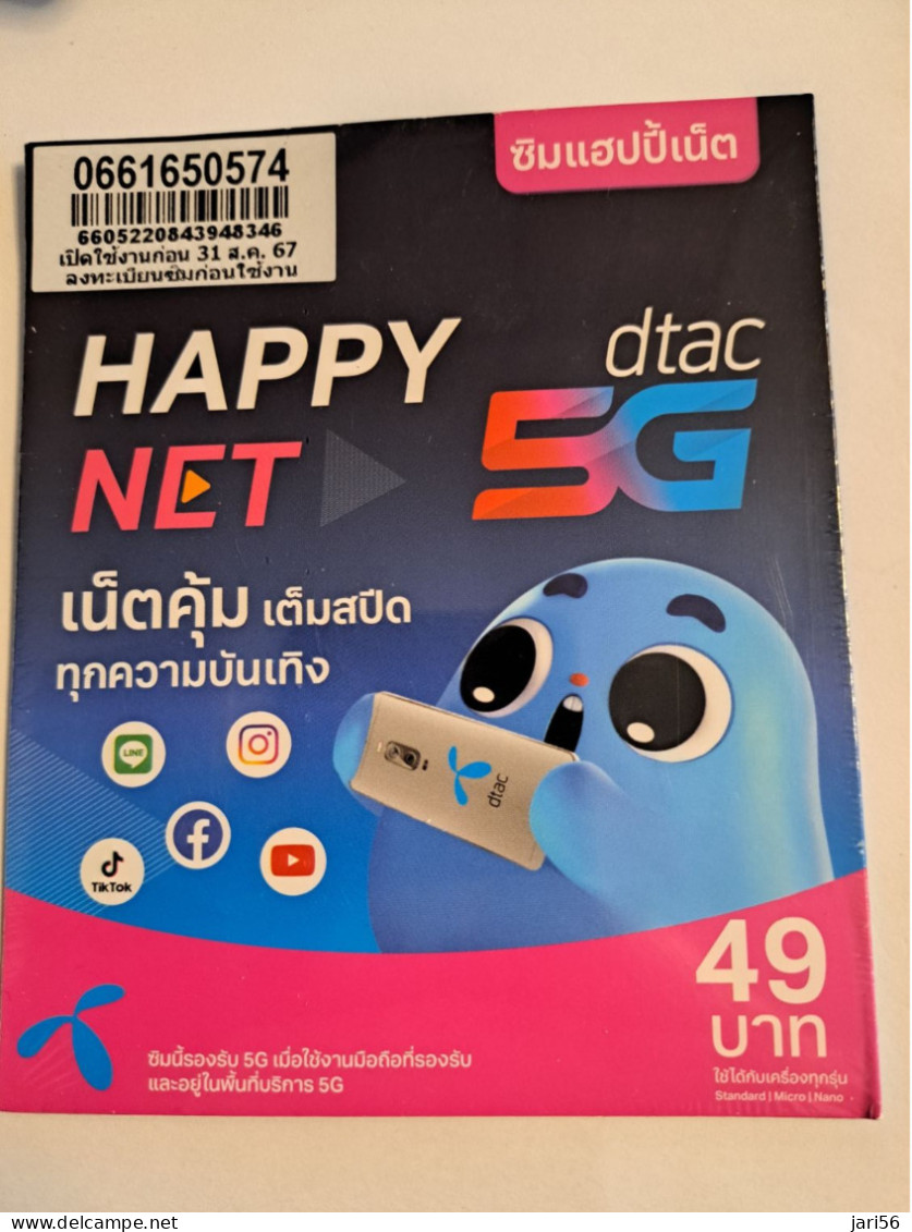 THAILAND  GSM SIM CARD / THE ONE SIM/ 5G/MINT IN ORIGINAL PACKING/ MINT /NEW          **16392** - Thaïlande