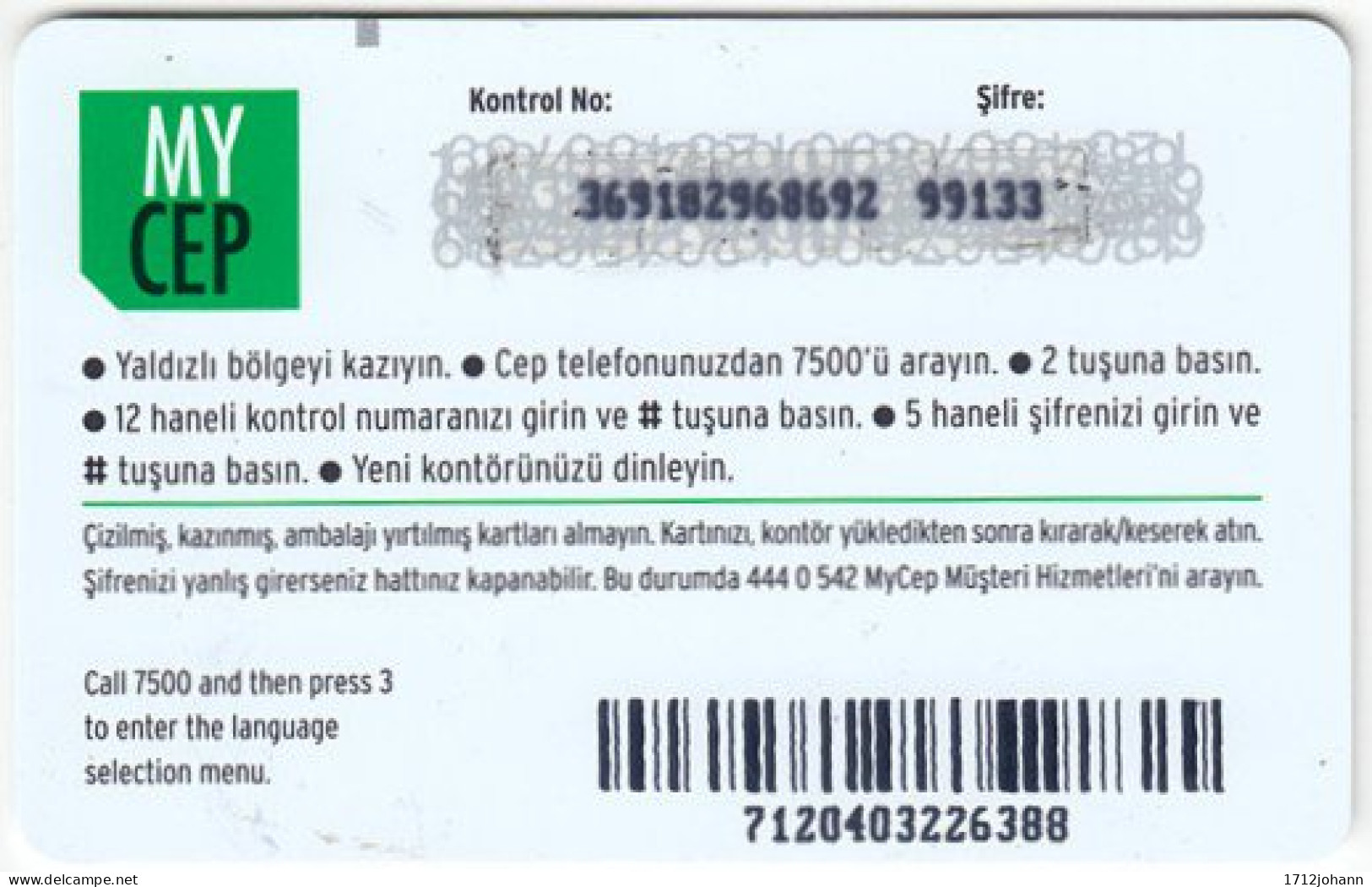 TURKEY A-373 Prepaid MyCep - Used - Turkey