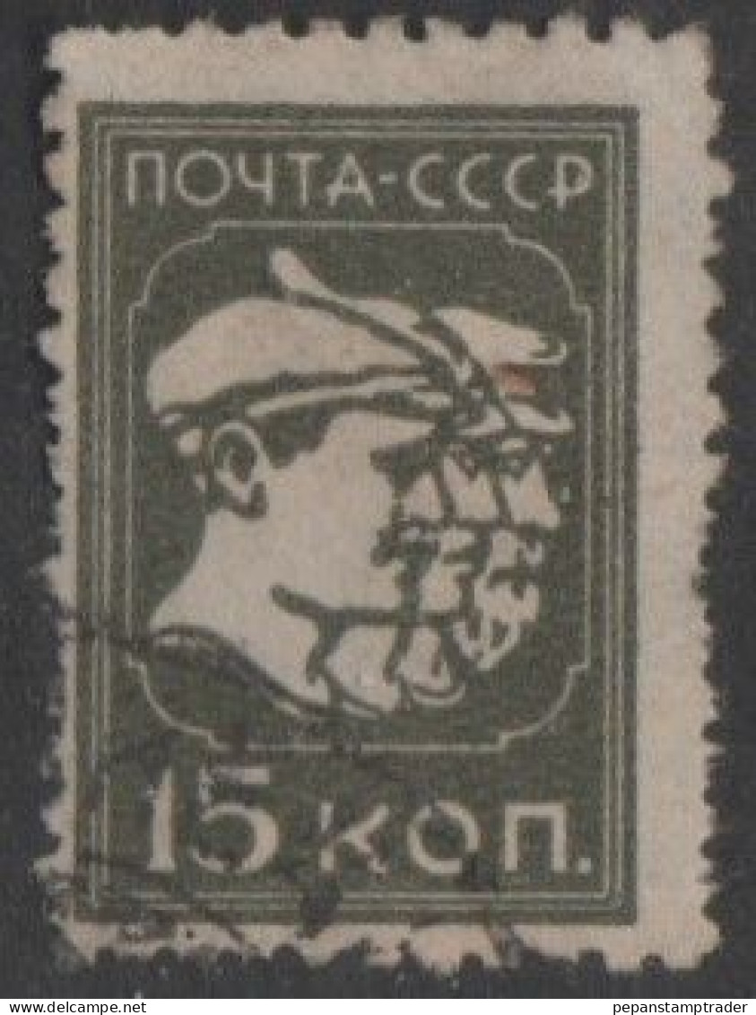 USSR - #421 -used - Gebruikt