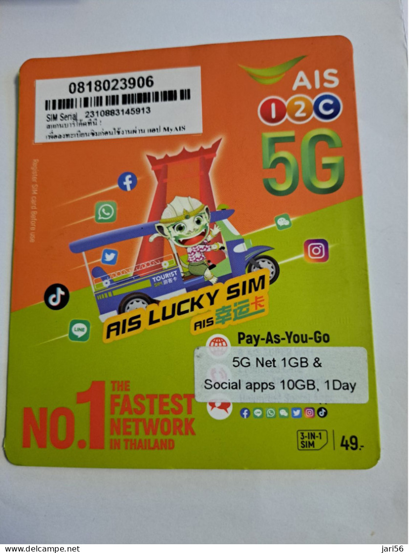 THAILAND  GSM SIM CARD / THE ONE SIM/ 5G/MINT IN ORIGINAL PACKING/ MINT /NEW          **16394** - Thailand