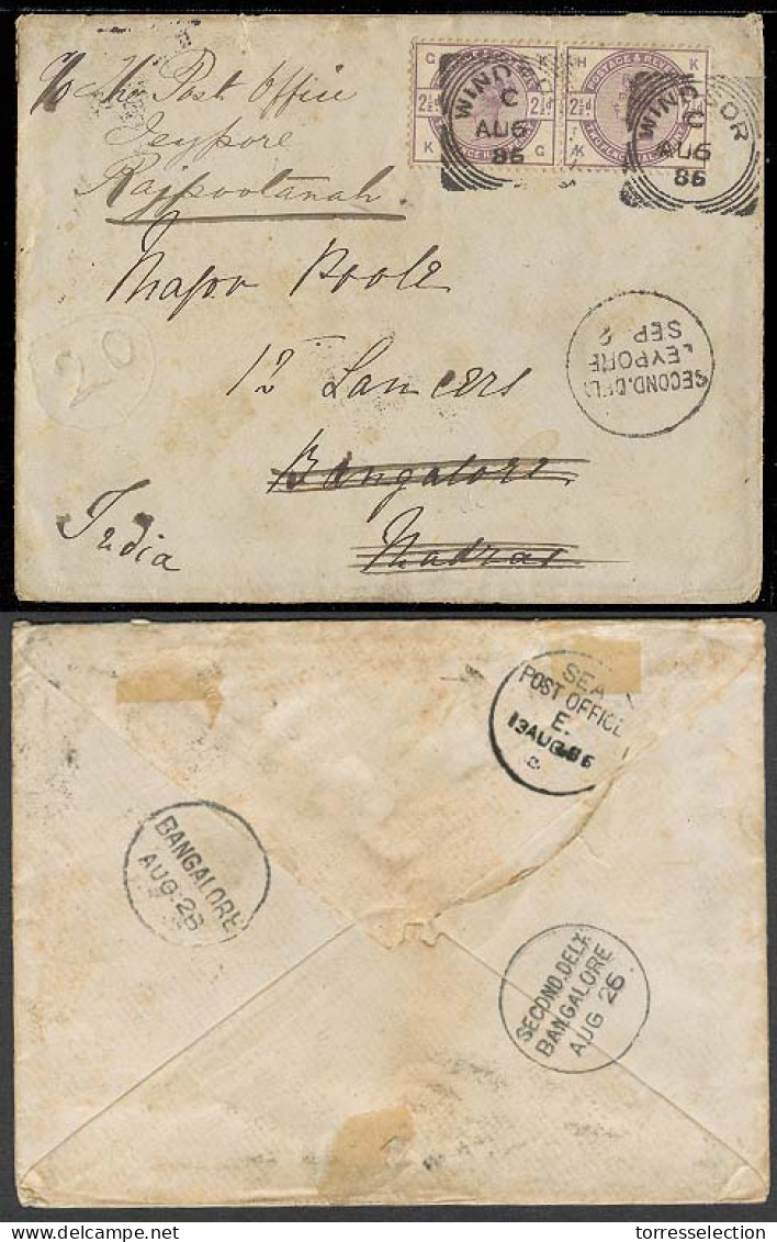 GREAT BRITAIN. 1886. Windsor - India / Madras. Over To Rajpootanah. Env Fkd 2 1/2d Hoip Pair / Cds. VF. - ...-1840 Préphilatélie