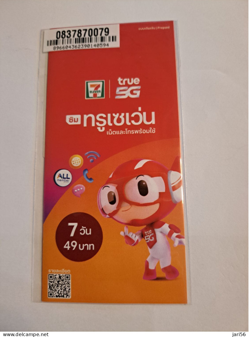 THAILAND  GSM SIM CARD / THE ONE SIM/ 5G/MINT IN ORIGINAL PACKING/ MINT /NEW          **16395** - Thaïland