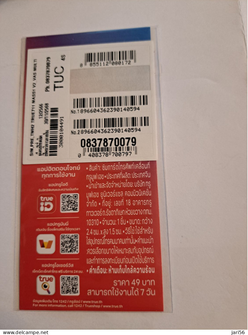 THAILAND  GSM SIM CARD / THE ONE SIM/ 5G/MINT IN ORIGINAL PACKING/ MINT /NEW          **16395** - Tailandia
