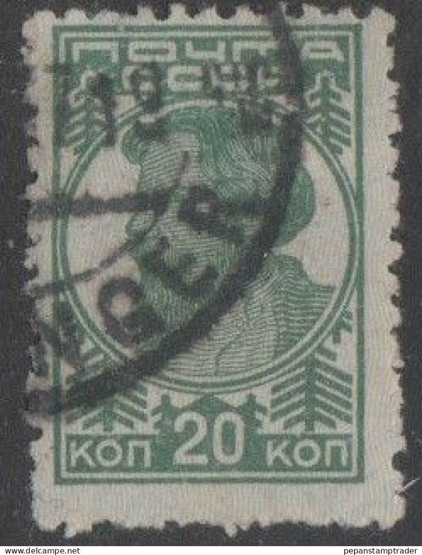 USSR - #422 -used - Gebruikt