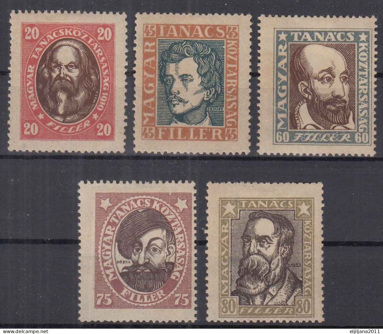 Hungary 1919 ⁕ Social Revolutionaries Mi.261-265 ⁕ 5v MH/MLH - Used Stamps