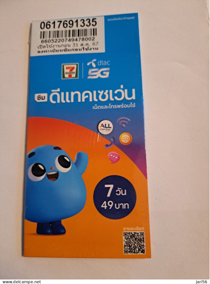 THAILAND  GSM SIM CARD / THE ONE SIM/ 5G/MINT IN ORIGINAL PACKING/ MINT /NEW          **16396** - Thaïlande