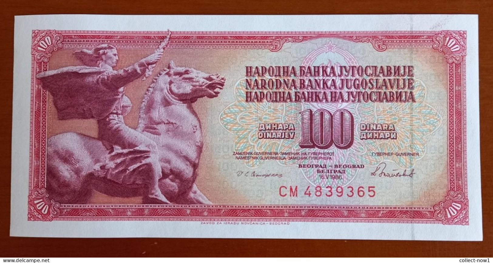 #1  YUGOSLAVIA 100 DINARA 1986 - Yugoslavia