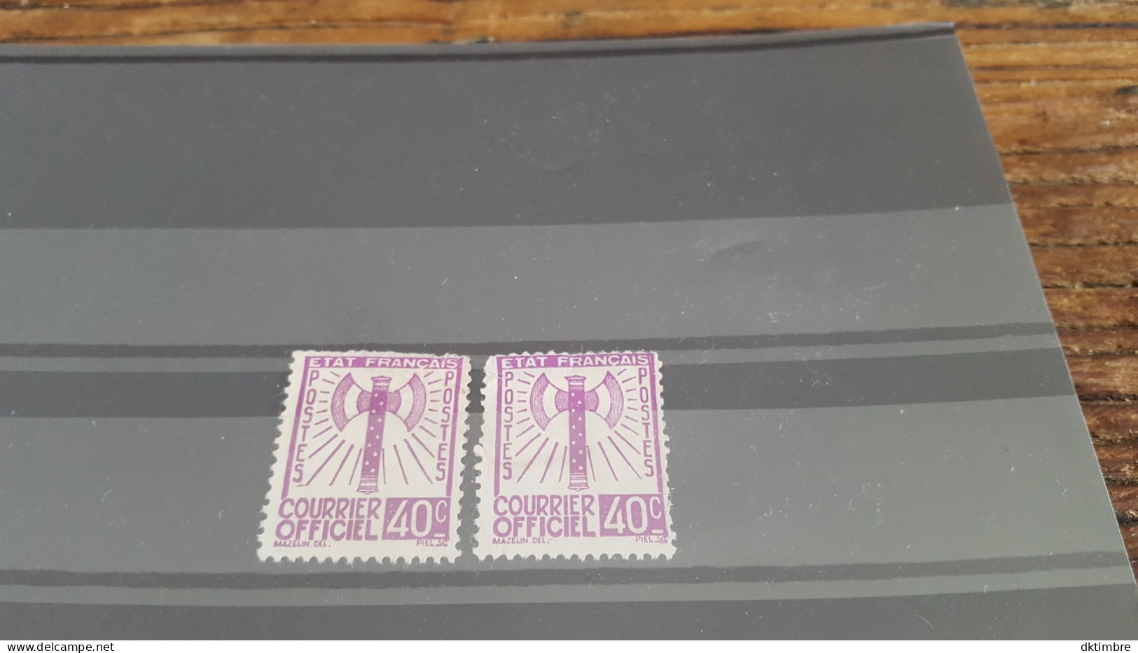 LOT660489 TIMBRE DE FRANCE NEUF(*) SERVICE - Lots & Serien