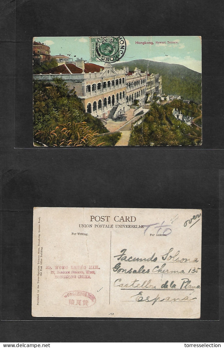 HONG KONG. 1913 (26 March) HK - Spain, Castellon De La Plana. HK Stewart Terrace Photo PPC To Tiny Spanish Coastal Villa - Sonstige & Ohne Zuordnung