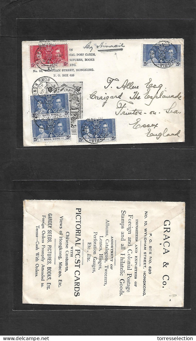 HONG KONG. 1940 (23 Jan) Victoria - England, Essex, Frinton On Sea. Air Multifkd Env. Coronation Issue At 1,15 $ Rate. P - Sonstige & Ohne Zuordnung