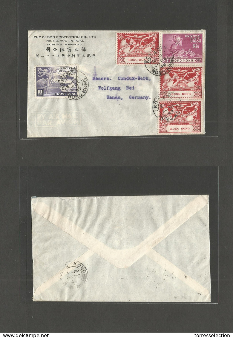 HONG KONG. 1949 (20 Dec) Kowloon - Germany, Hanan UPO Issue. Comercial Multifkd Envelope. Lovely Item. - Other & Unclassified