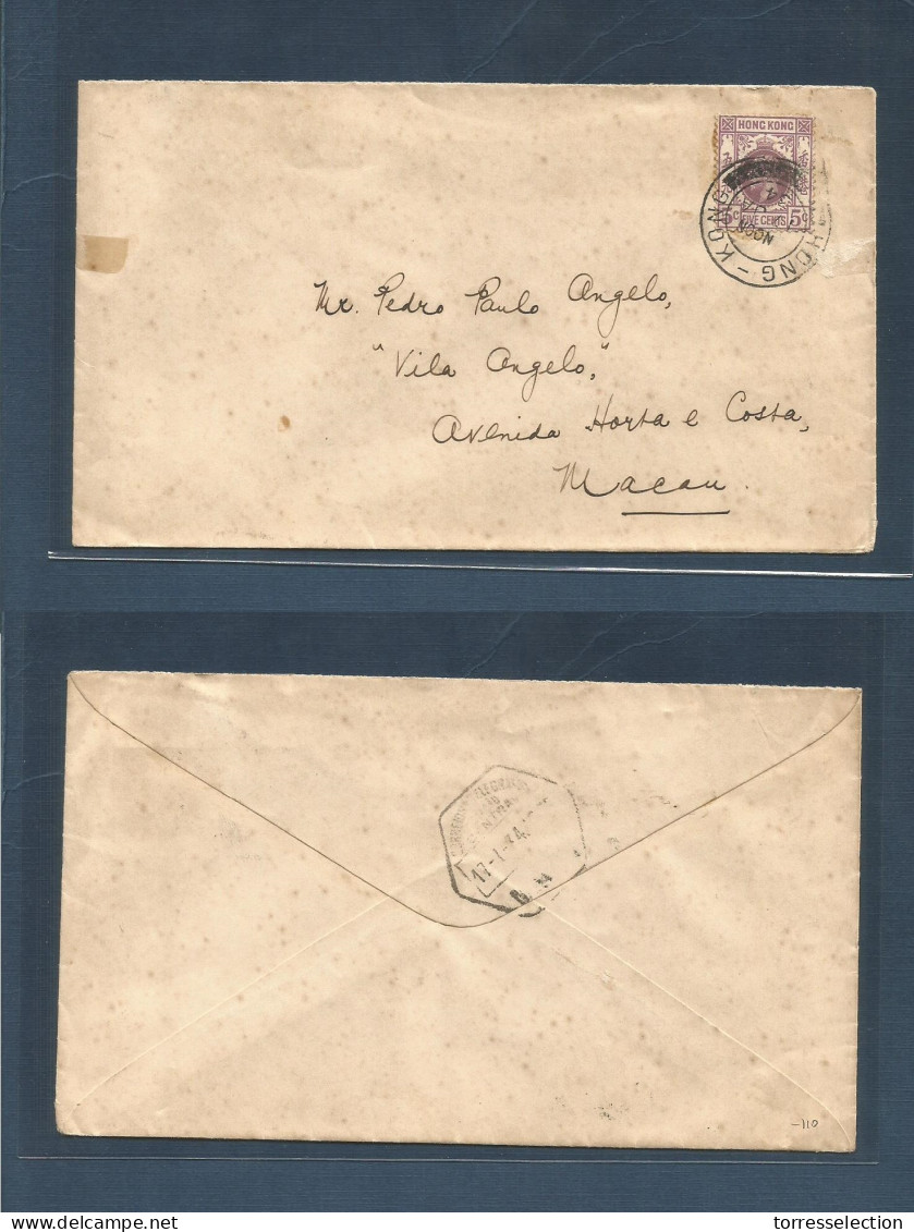 HONG KONG. 1934 (17 Jan) GPO - Macau (17 Jan) Local Fkd Env 5c Lilac, Cds. Fine Usage. - Sonstige & Ohne Zuordnung