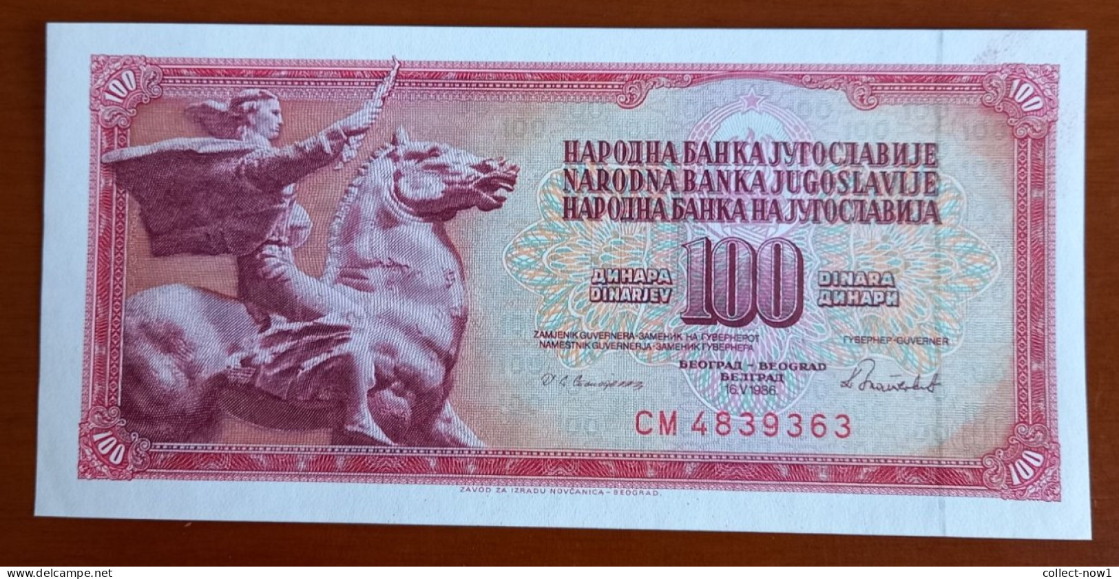 #1  YUGOSLAVIA 100 DINARA 1986 - Yugoslavia