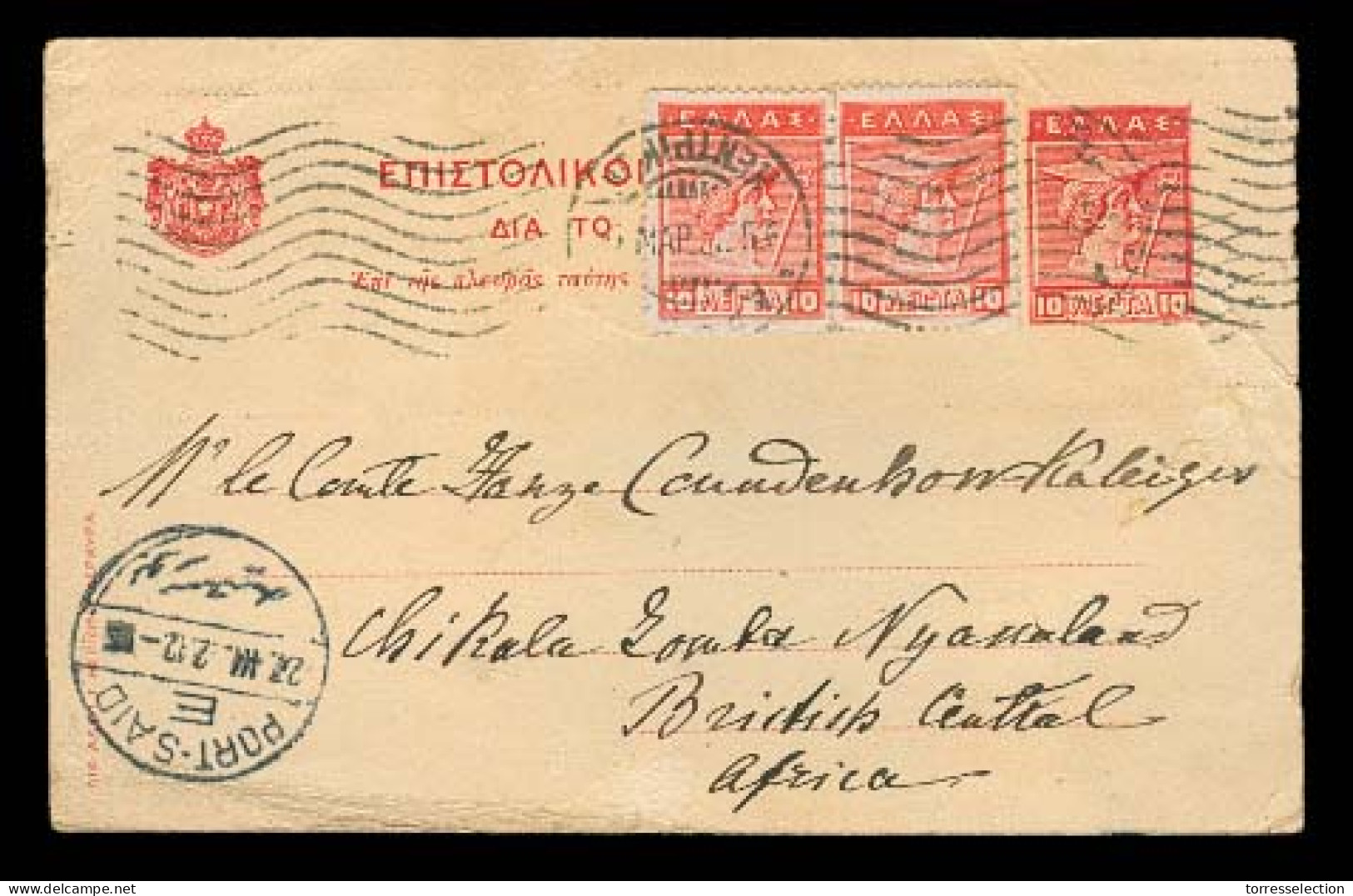 GREECE. 1922. Athens - Nyassaland / British Africa. 10l Stat Card + Adtl. Via Port - Said. Rare Dest. - Sonstige & Ohne Zuordnung