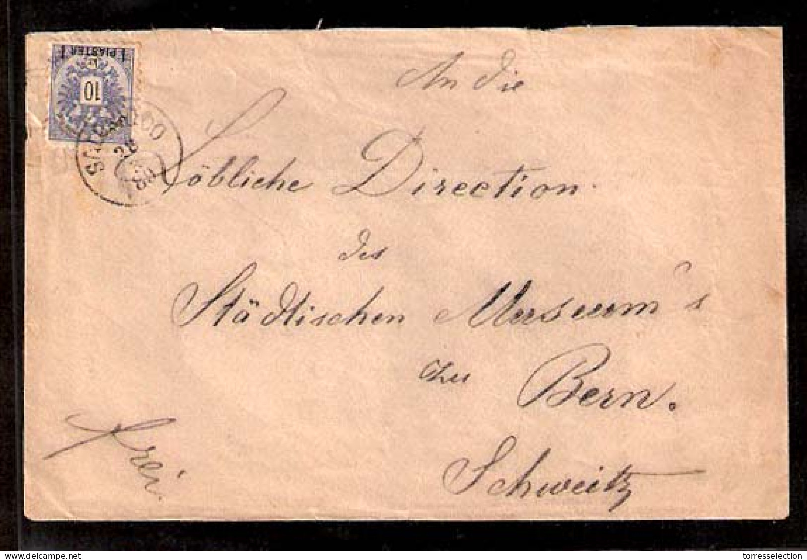 GREECE. 1889. AUSTRIAN Levant. Salonique To Switzerland. Env Frnkd 1 Piaster Eagle / Cds + Arrival. - Sonstige & Ohne Zuordnung