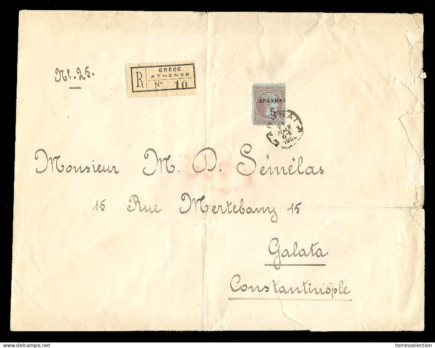 GREECE. 1900  (Sep.). Athens To Galata/Constantinople. Large Registered Envelope Franked With Single Large Hermes 5 DRAC - Sonstige & Ohne Zuordnung