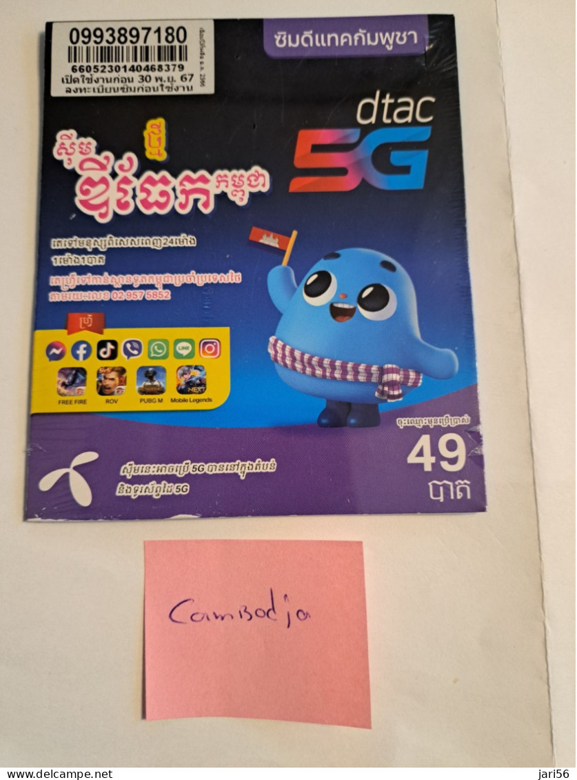 CAMBODJA   GSM SIM CARD / THE ONE SIM/ 5G/MINT IN ORIGINAL PACKING/ MINT /NEW          **16397** - Camboya