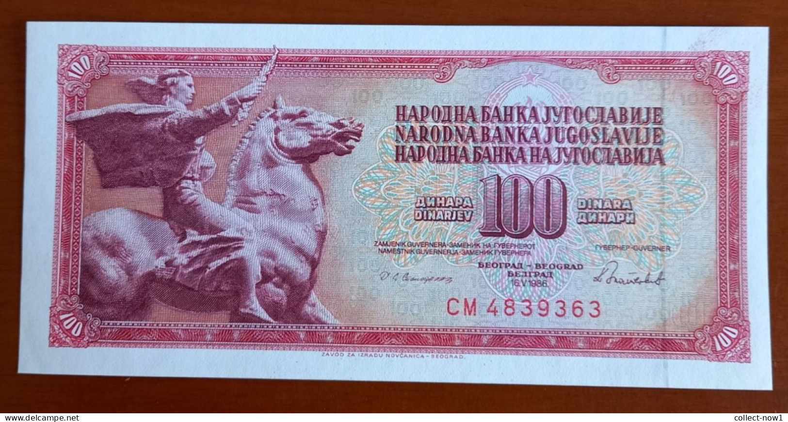 #1  YUGOSLAVIA 100 DINARA 1986 - Yugoslavia