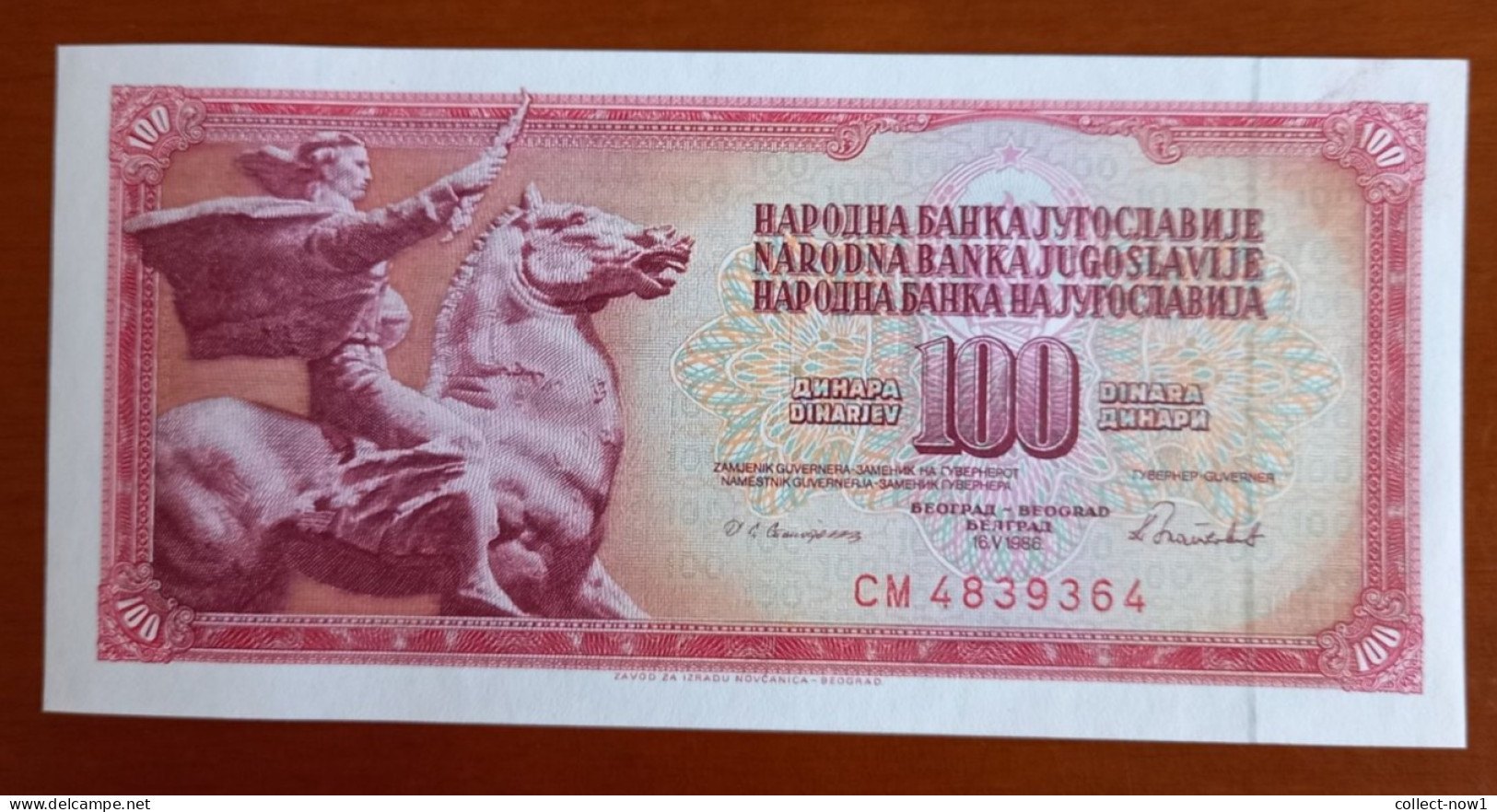 #1  YUGOSLAVIA 100 DINARA 1986 - Yougoslavie
