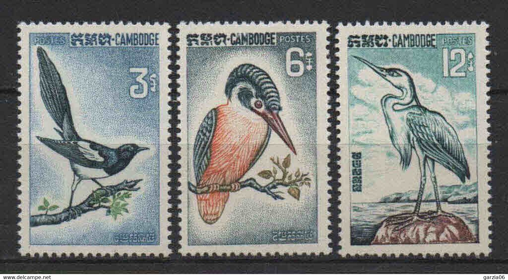 Cambodge - 1964  - Oiseaux    - N° 147 à 149  -  Neufs ** -  MNH - Cambodia