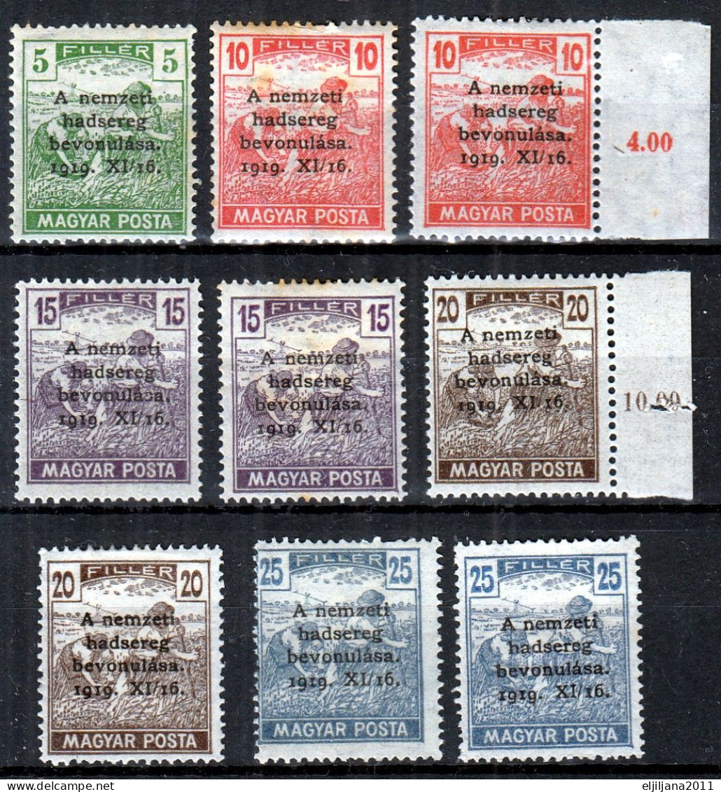 Hungary 1919 ⁕ Overprint On Reaper Mi.286-290 ⁕ 9v MH/MLH - See Scan - Used Stamps