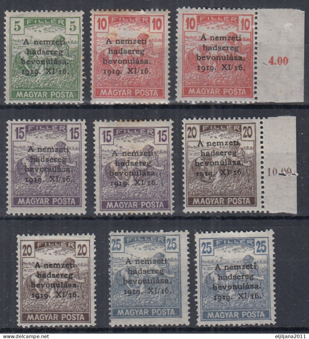 Hungary 1919 ⁕ Overprint On Reaper Mi.286-290 ⁕ 9v MH/MLH - See Scan - Usado