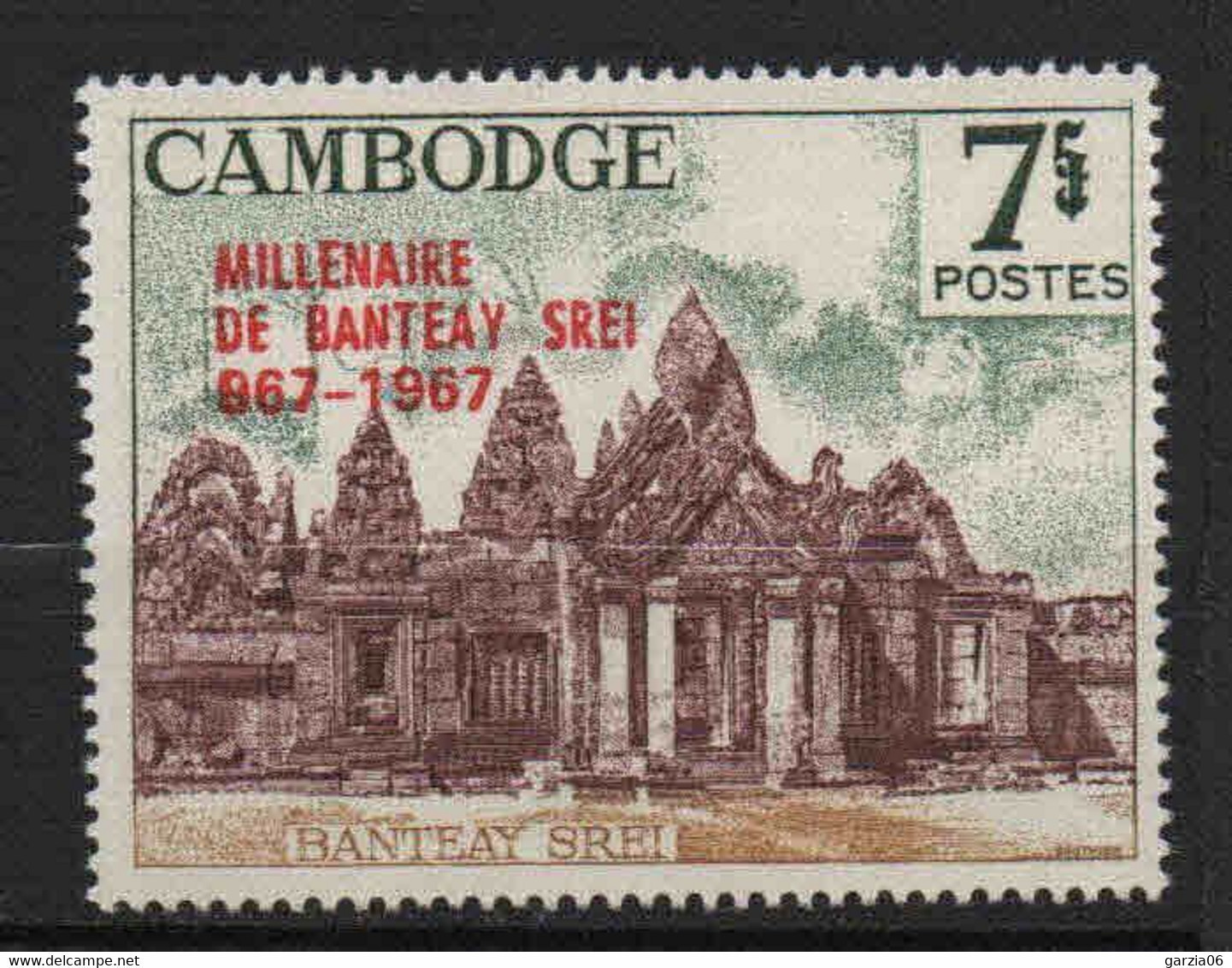 Cambodge - 1967  - Bantaey - N° 187    -  Neufs ** -  MNH - Cambodia