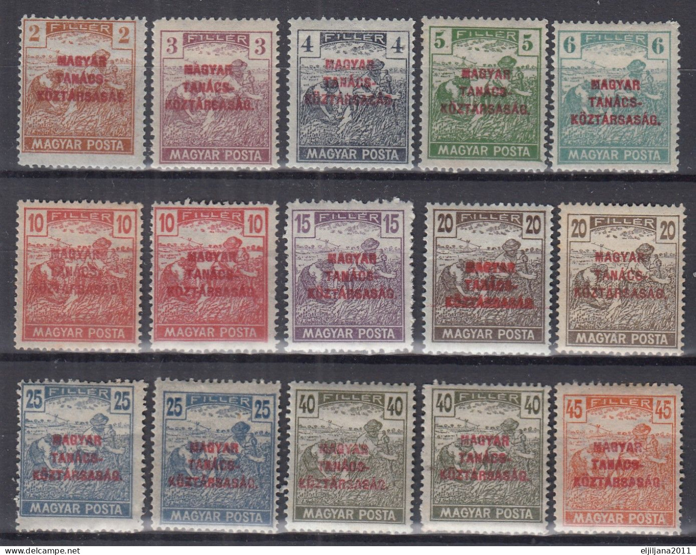 Hungary 1919 ⁕ Overprint On Reaper Mi.266-276 ⁕ 15v MH/MNH - Usati