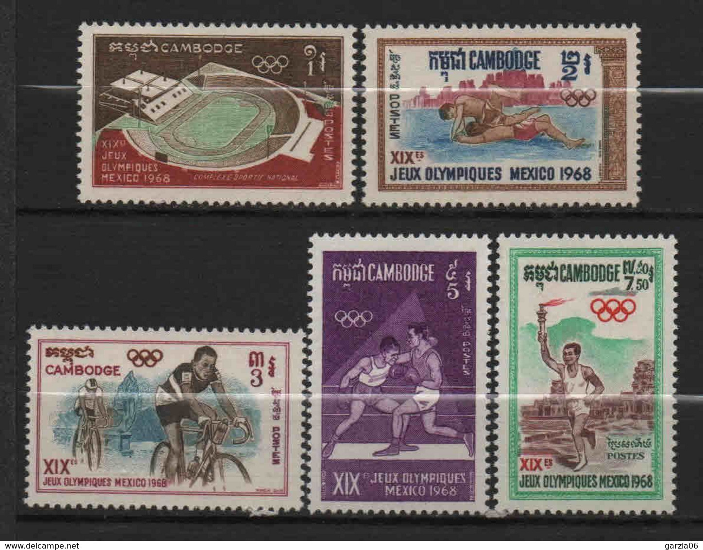 Cambodge - 1968  - JO De Mexico   - N° 208 à 212    -  Neufs ** -  MNH - Cambodia