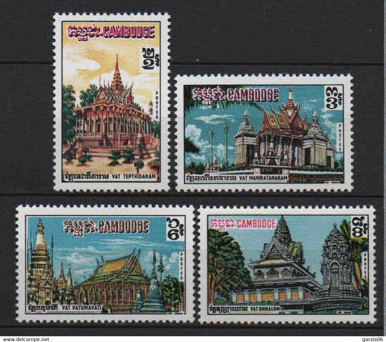 Cambodge - 1970  - Monastères   - N° 242 à 245     -  Neufs ** -  MNH - Cambodia