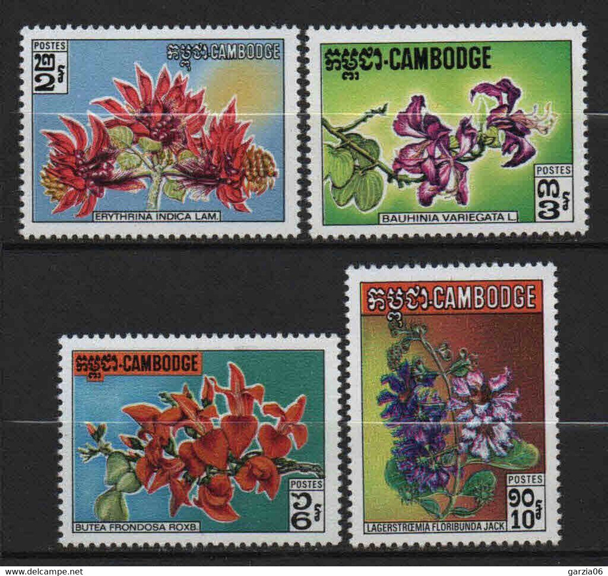 Cambodge - 1971  - Fleurs  - N° 264 à 267  -  Neufs ** -  MNH - Cambodia