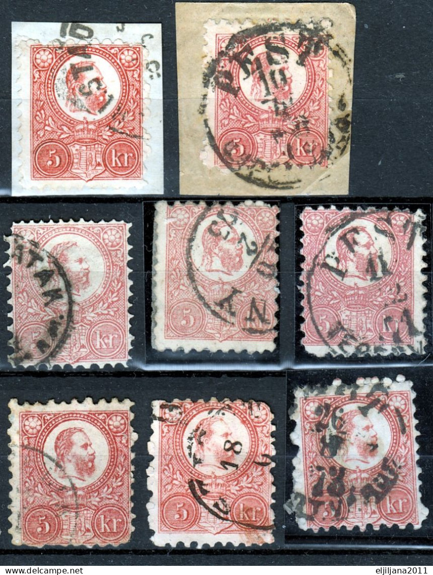 ⁕ Hungary 1871 ⁕ Franz Josef Collection 5 Kr. ⁕ 17v Used / Canceled (unchecked) See Scan - Used Stamps