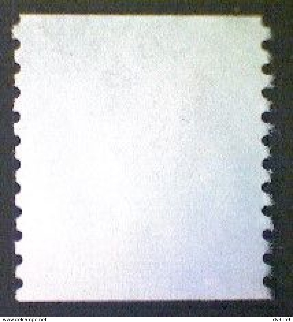 United States, Scott #2518, Used(o) Coil, 1991, Rate Change "F" Tulip , (29¢) - Used Stamps