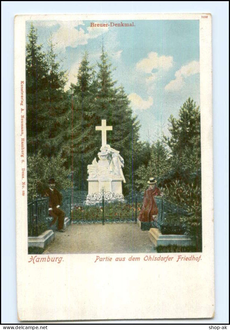 Y13956/ Hamburg Friedhof Ohlsdorf  AK Ca.1900 - Noord