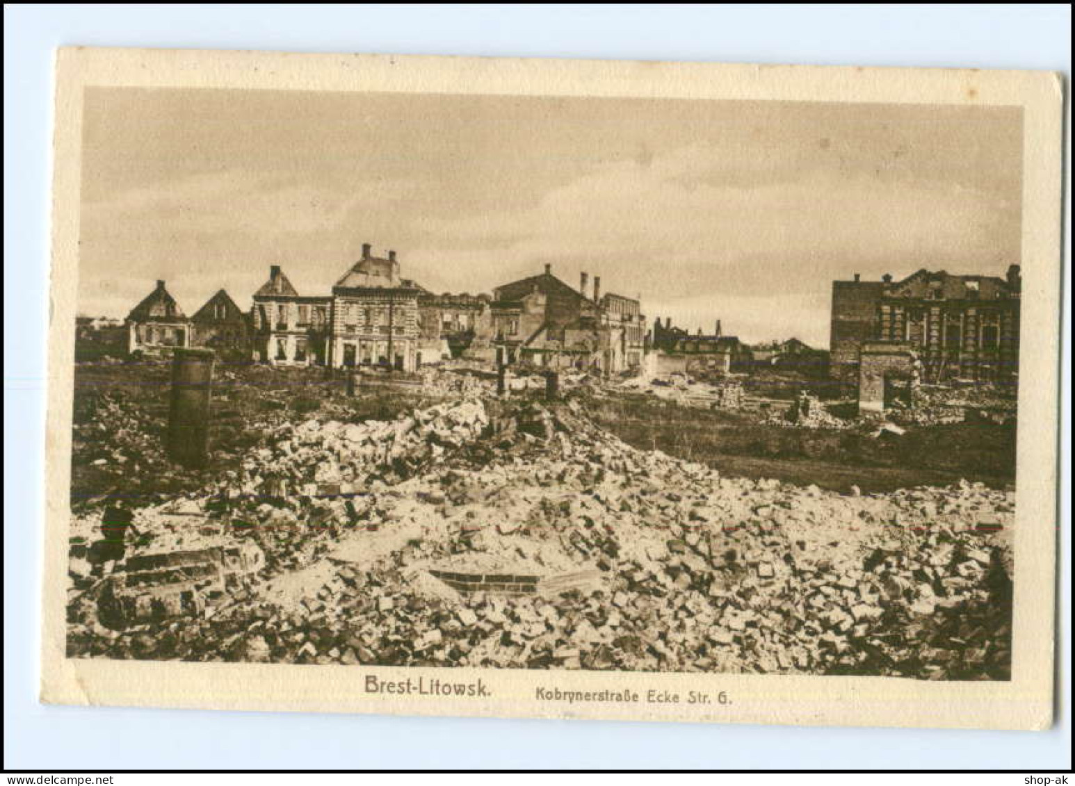 U8455/ Brest-Litowsk  Kobrynerstraße  Weißrussland AK 1917  - Belarus