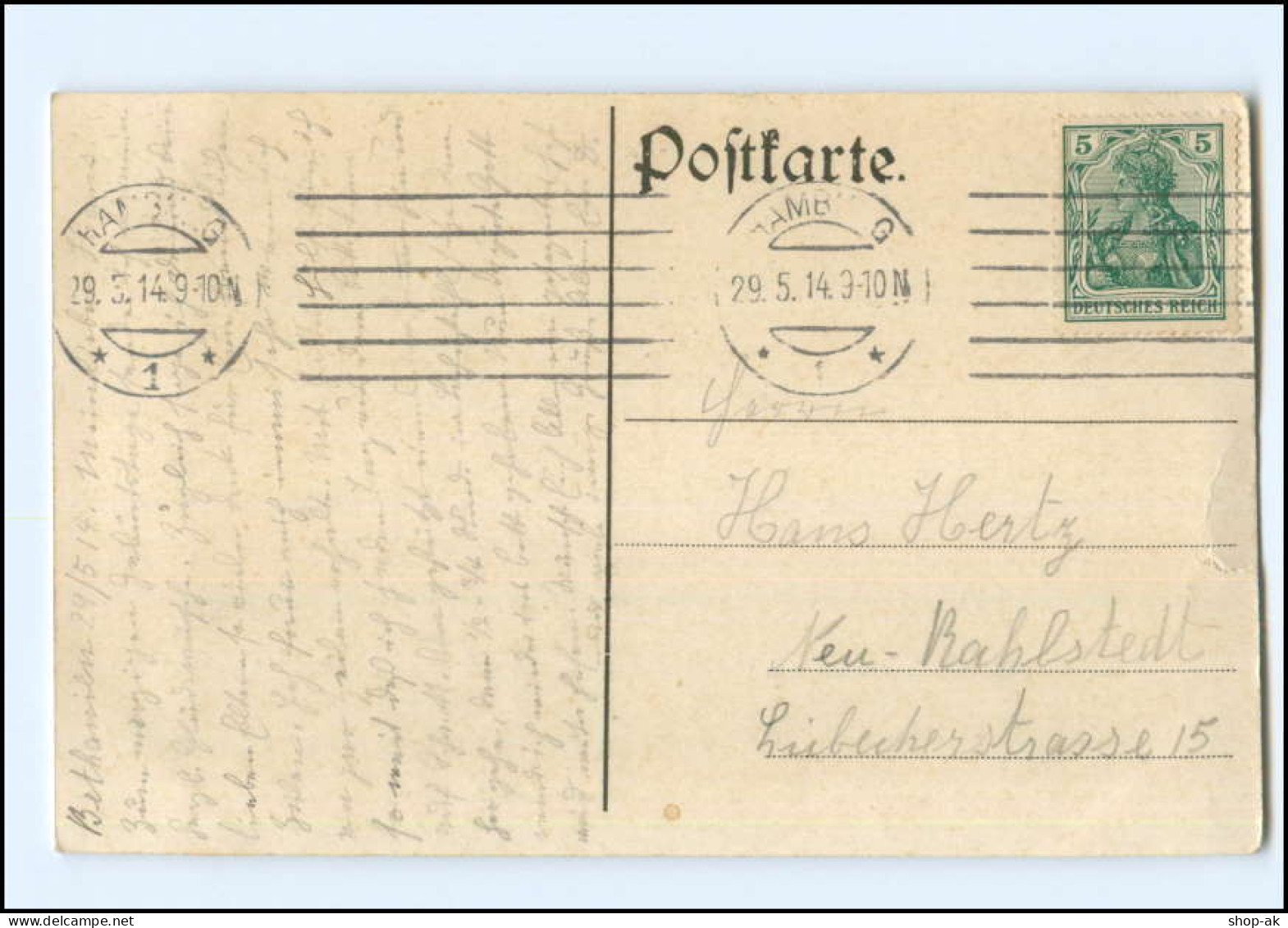 Y13515/ Hamburg Eppendorf Ida Lippert-Stiftung  Schwesternheim Bethanien AK 1914 - Eppendorf