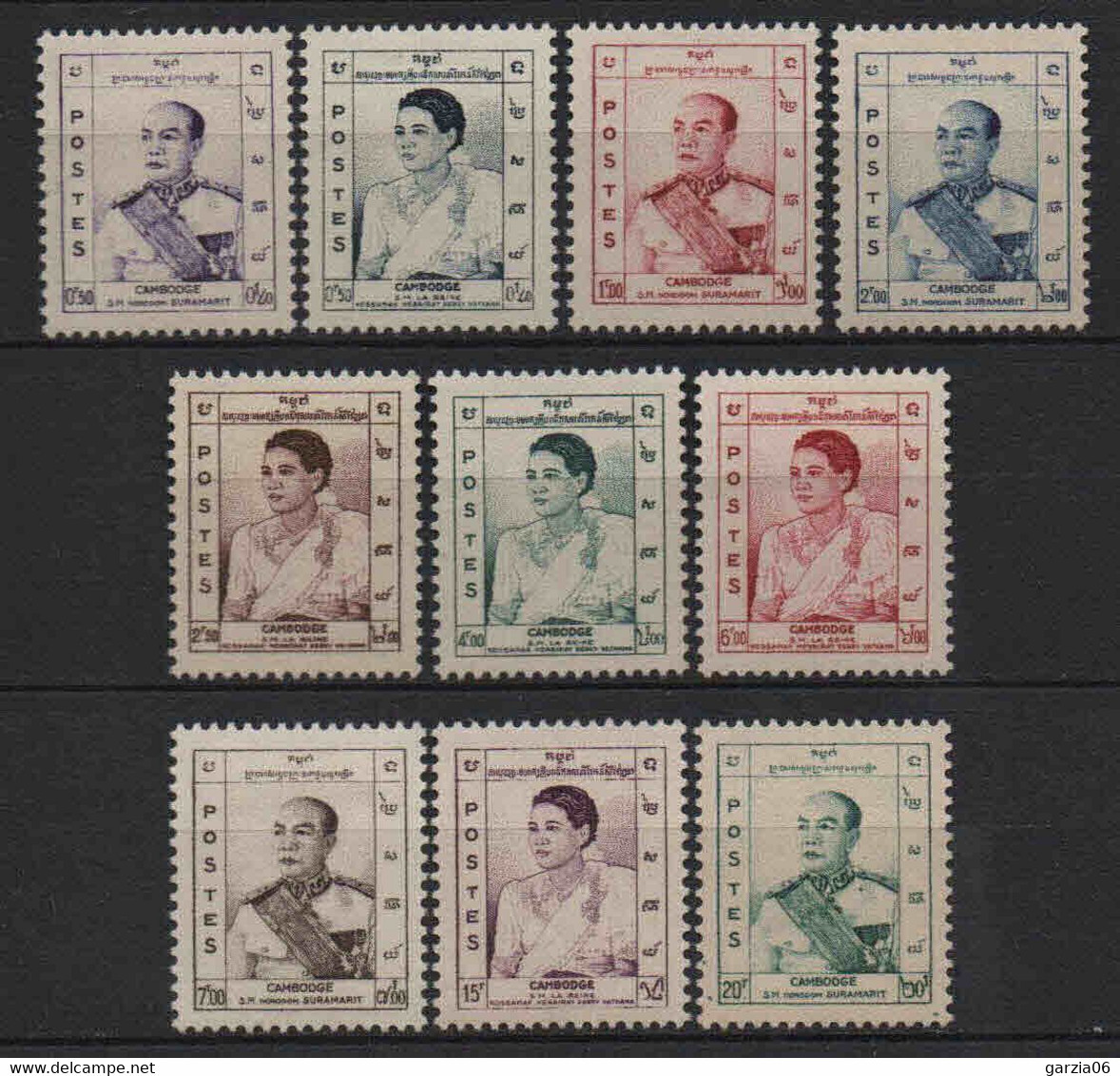 Cambodge - 1955  - Effigies   - N° 42 à 51  - Neufs ** -  MNH - Cambodia