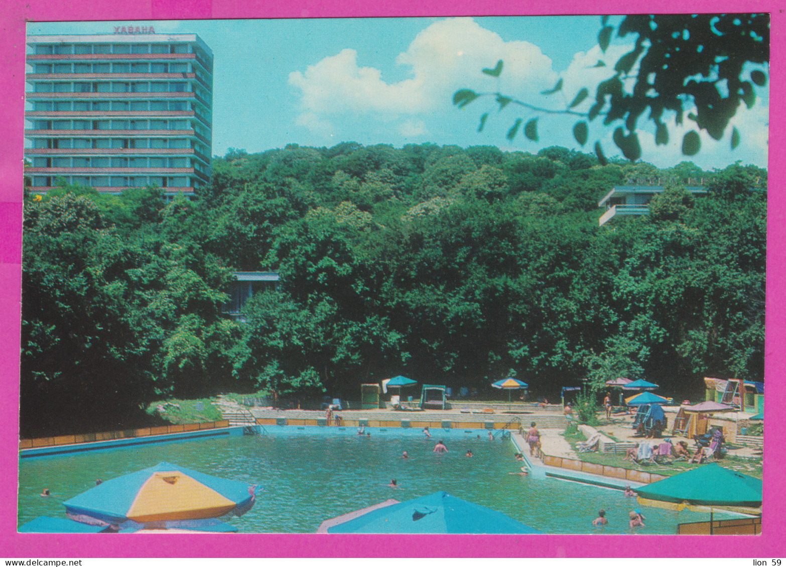 309880 / Bulgaria - Golden Sands (Varna) Black Sea Resort - Hotel "Havana" Swimming Pool 1980 PC Bulgarie Bulgarien - Hotel's & Restaurants