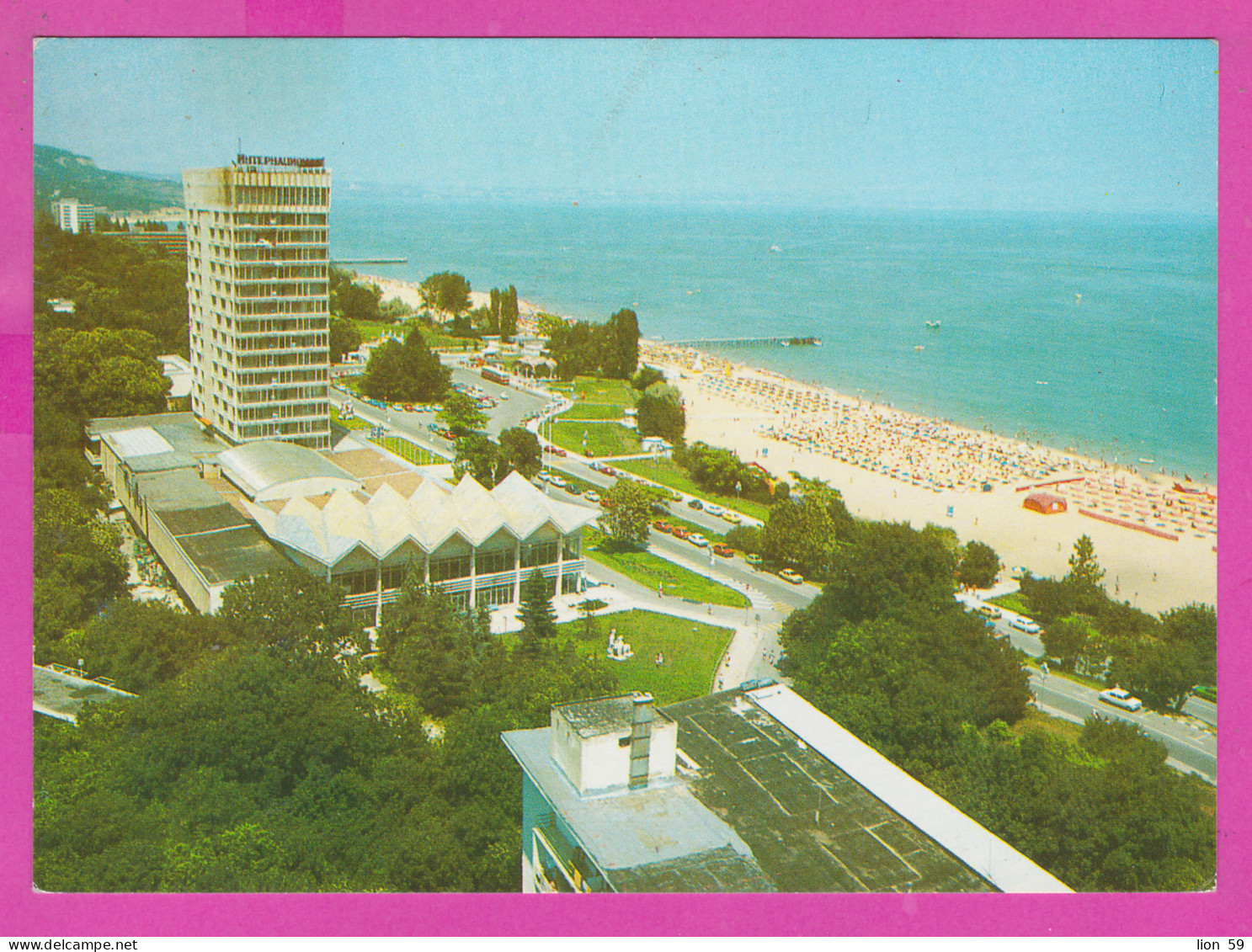 309887 / Bulgaria - Golden Sands (Varna) Black Sea Resort - Panorama Hote " International" Beach Bridge 1989 PC Bulgarie - Hotel's & Restaurants
