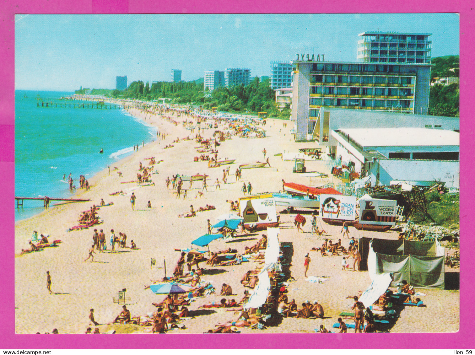 309888 / Bulgaria - Golden Sands (Varna) Black Sea Resort - Beach Strip Hotel "Glarus" Poster Restaurants Tractor 1977 P - Hotel's & Restaurants