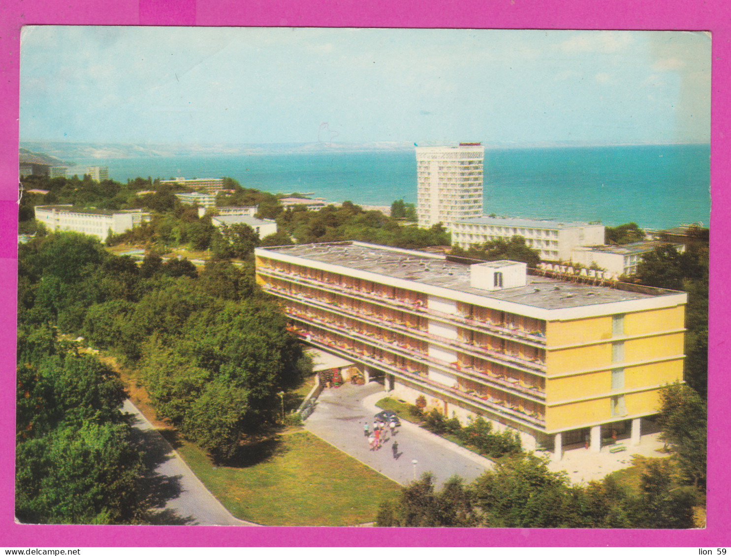 309889 / Bulgaria - Golden Sands (Varna) Black Sea Resort -Panorama  Hotel "Atlas" And Hotels 1976 PC Bulgarie - Hotel's & Restaurants