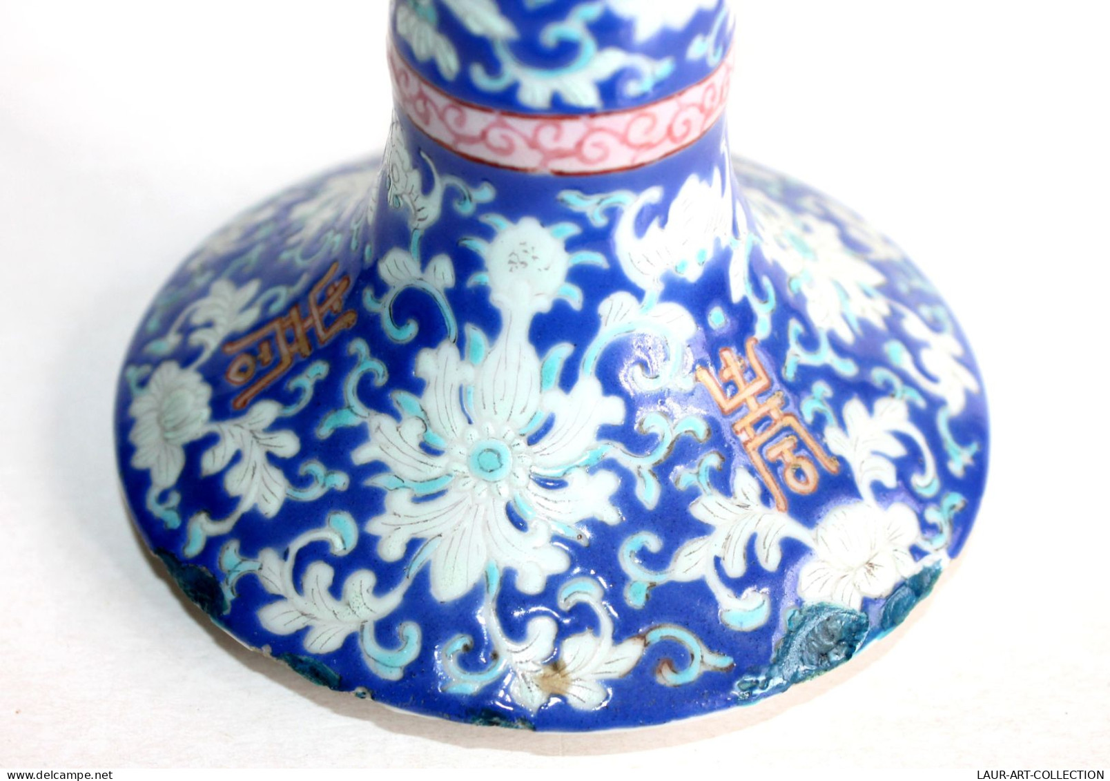 CHINE BOUGEOIR FLAMBEAU PORTE BOUGIE, PORCELAINE EMAILLÉ FAIT MAIN SIGNE CHINOIS, ART DECORATIF ASIATIQUE (0603.7)