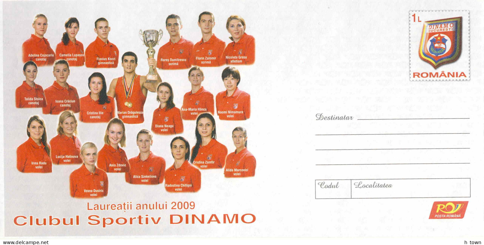 133  Escrime, Champions De L'annee 2009 - Fencing Champions From Romania: Postal Stationery Cover - Fencing