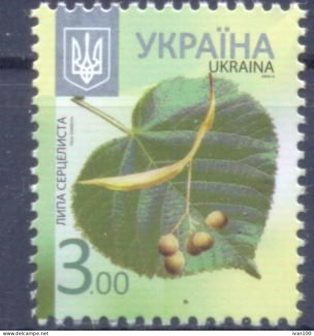 2016. Ukraine, Definitive, 3.00; 2016-II, Mich. 1224, Mint/** - Ukraine