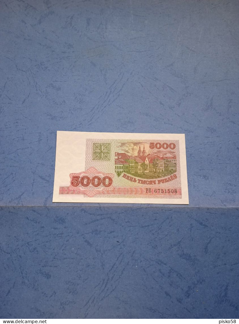 BIELORUSSIA-P17 5000R 1998 UNC - Belarus