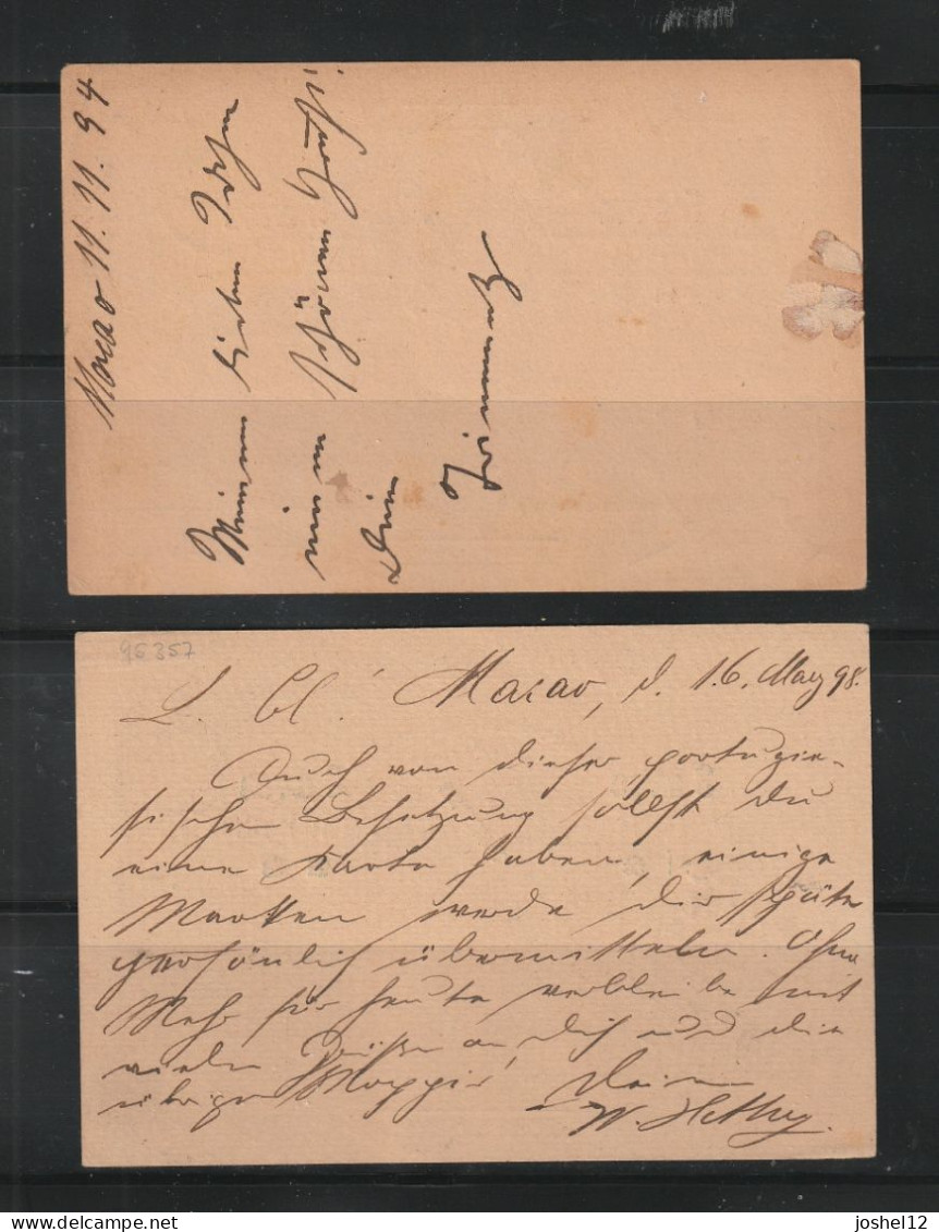 Macau Macao 1894/98 Two Single PSCs Used To Germany W/different Postal Rates - Brieven En Documenten