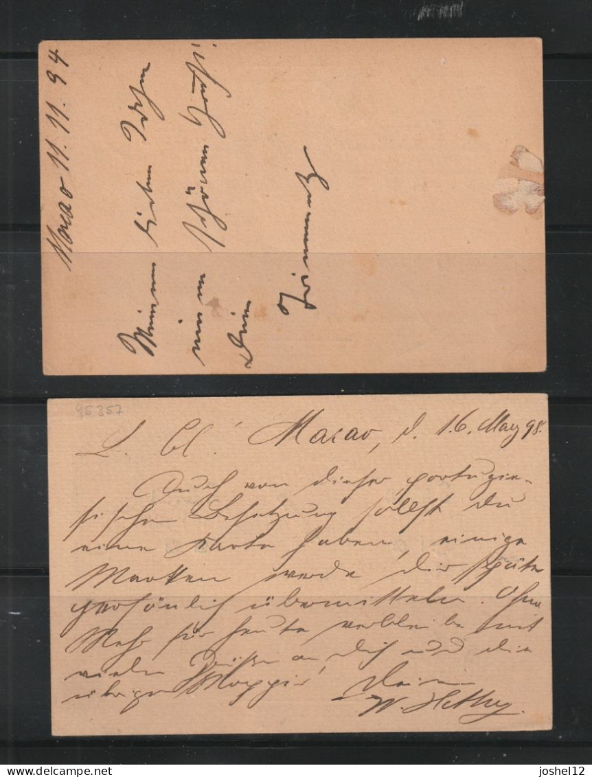 Macau Macao 1894/98 Two Single PSCs Used To Germany W/different Postal Rates - Lettres & Documents